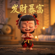 杜丁基础方的骗局